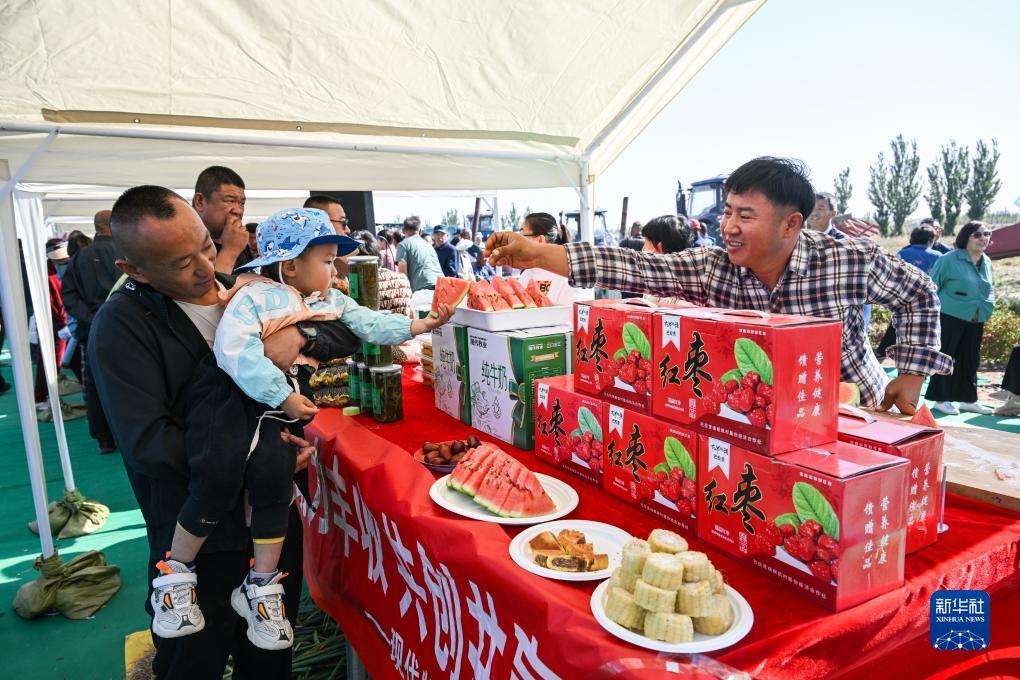 百家欧赔排行